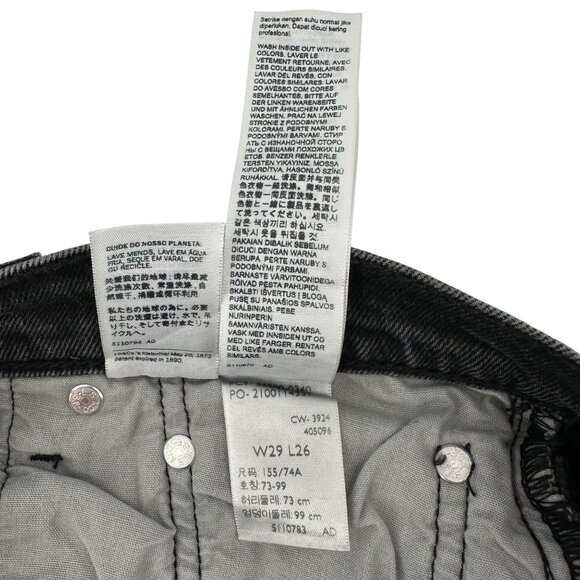 NWT Levis 501 Womens Black Cropped High Rise Straight Denim Jeans W29 L26 - Picture 7 of 11